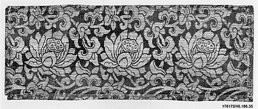 Sutra Cover