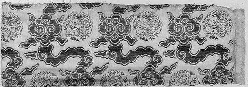 Sutra Cover
