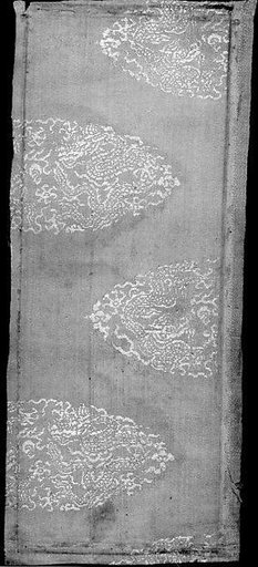 Sutra Cover