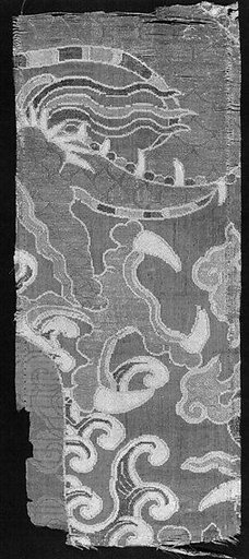 Sutra Cover
