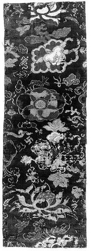 Sutra Cover