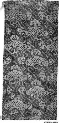 Sutra Cover