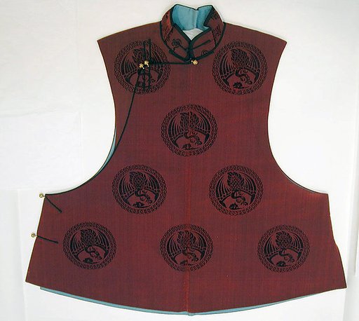 Sleeveless Jacket