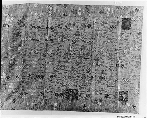 Priest's Robe