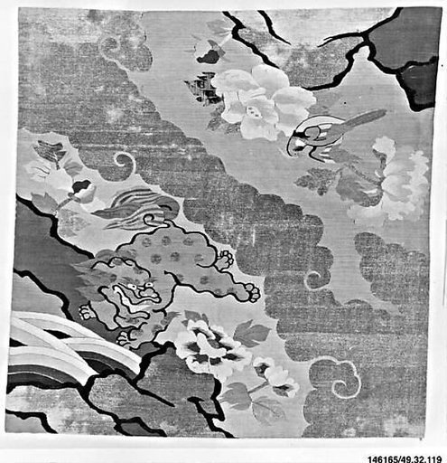 Gift Cloth (Fukusa)