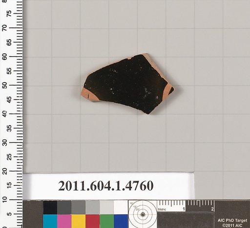 Terracotta fragment of a kylix (drinking cup)