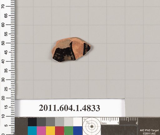 Terracotta fragment of a kylix (drinking cup)