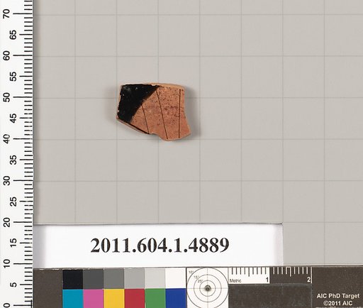 Terracotta fragment of a kylix (drinking cup)