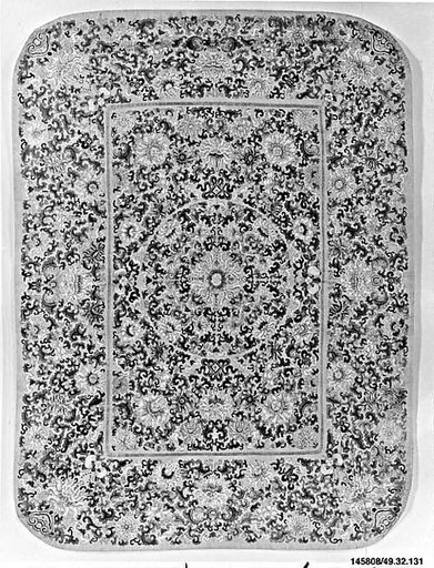 Furniture Cover for Table (?)