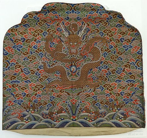 Cushion cover with dragon amid clouds