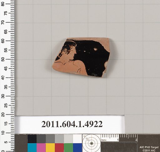 Terracotta rim fragment of a kylix (drinking cup)
