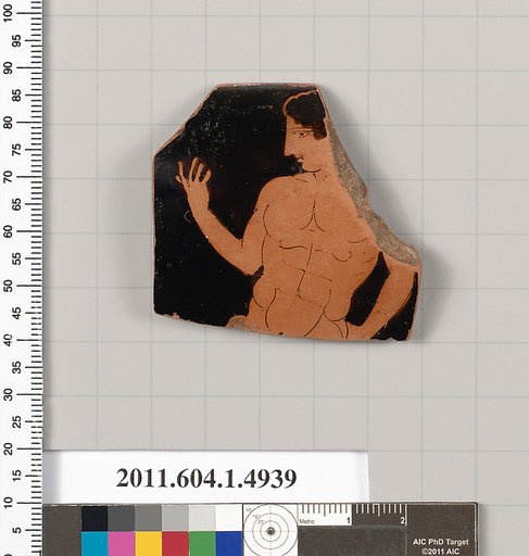 Terracotta rim fragment of a kylix (drinking cup)