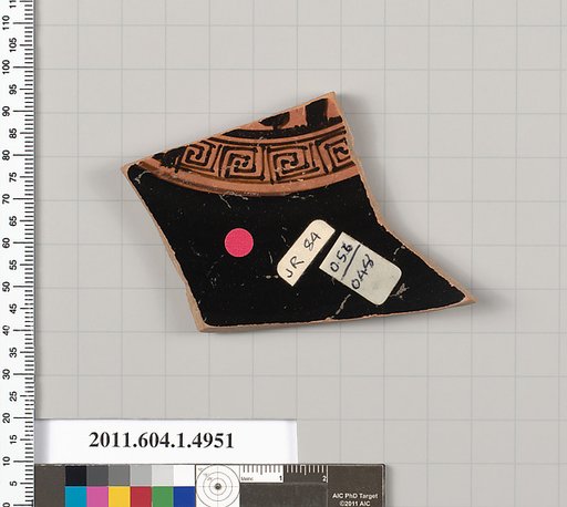 Terracotta fragment of a kylix (drinking cup)