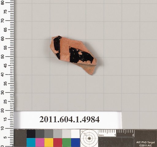 Terracotta fragment of a kylix (drinking cup)