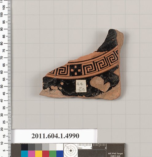 Terracotta fragment of a kylix (drinking cup)