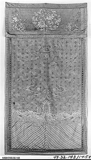 Back of Court Robe
