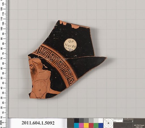 Terracotta fragment of a kylix (drinking cup)