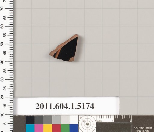 Terracotta fragment of a kylix (drinking cup)