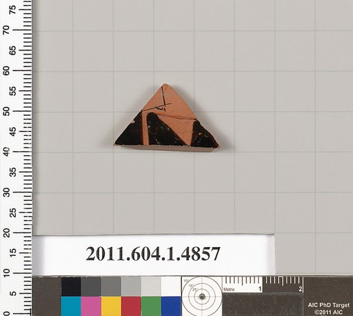 Terracotta fragment of a kylix (drinking cup)