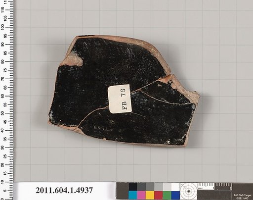 Terracotta rim fragment of a kylix (drinking cup)