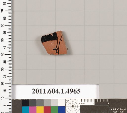 Terracotta fragment of a kylix (drinking cup)