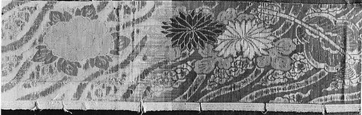 Fragment