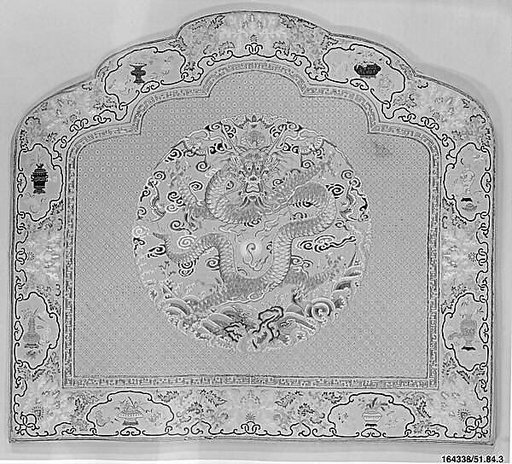 Cushion Cover for Throne Back