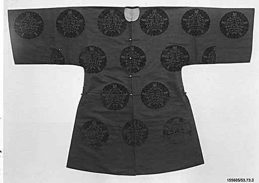 Woman's Birthday Coat