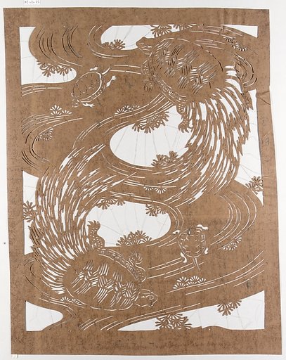 Stencil