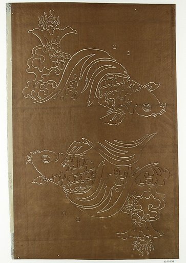 Stencil