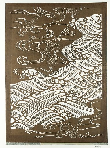 Stencil