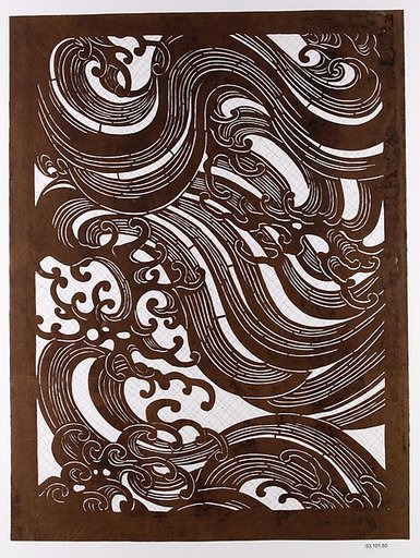 Stencil with Pattern of Waves