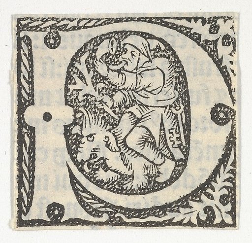 Decorated Roman alphabet