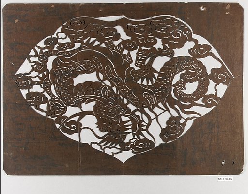 Stencil