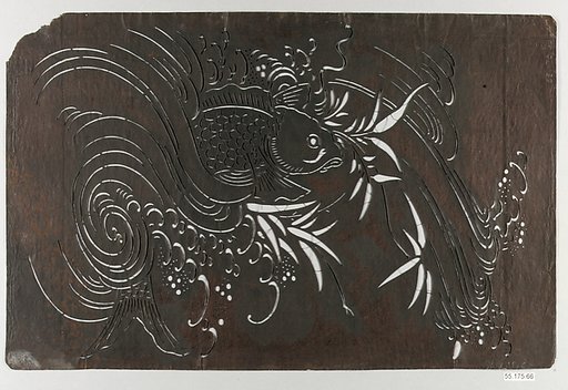 Stencil