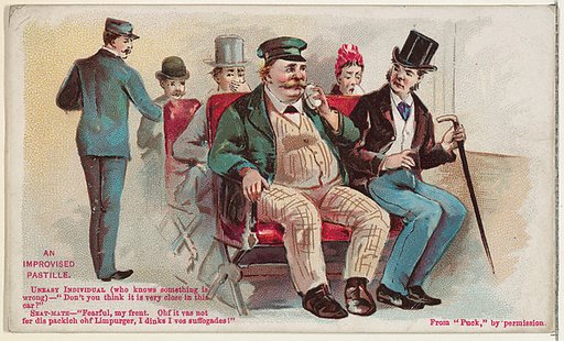 An Improvised Pastille, from the Snapshots from "Puck" series (N128) issued by Duke Sons & Co. to promote Honest Long Cut Tobacco