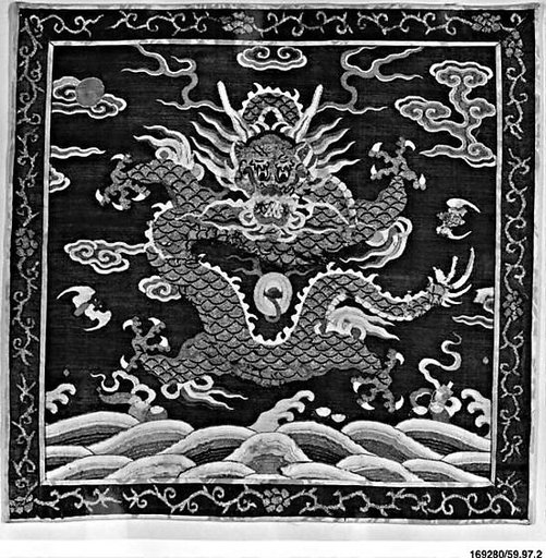 Rank Badge with Four-Clawed Dragon