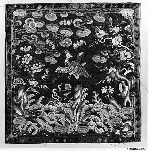 Rank Badge with Mandarin Duck
