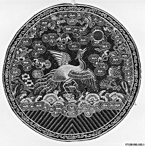 Rank Badge or Medallion with Silver Pheasant