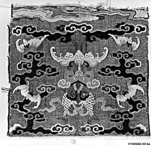 Panel with Fish, Bats, and Clouds