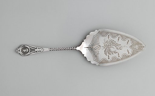 Pie Server