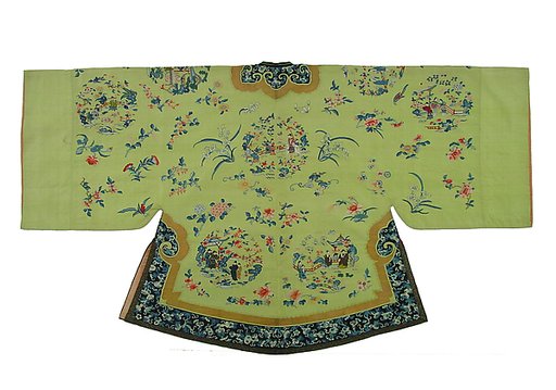 Lady's Short Jacket