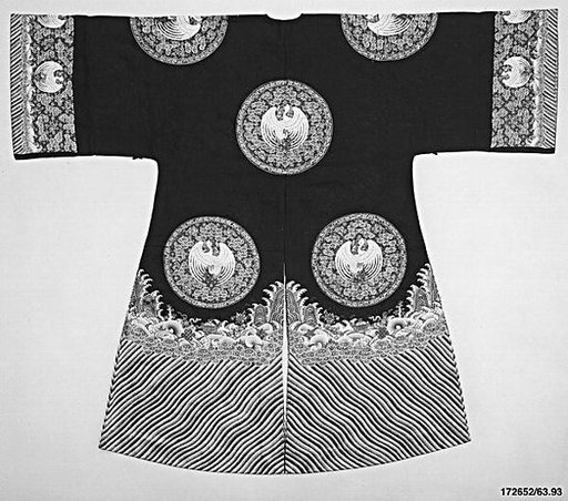 Woman's Coat