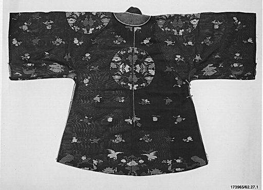 Woman's Ceremonial Jacket