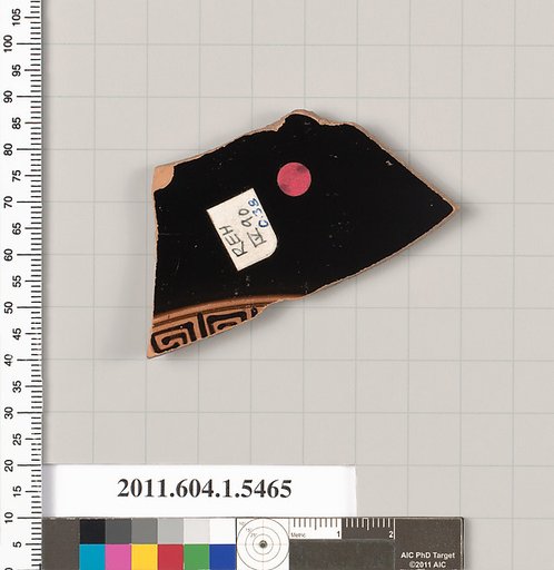 Terracotta fragment of a kylix (drinking cup)