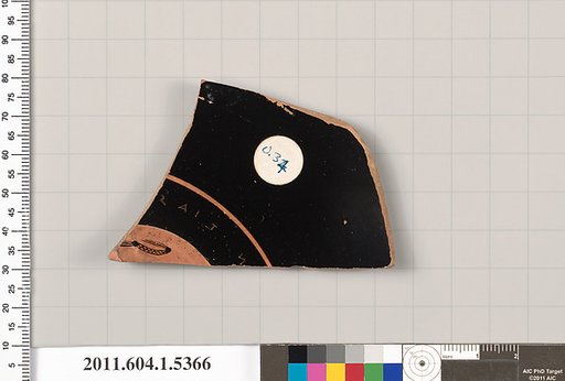 Terracotta fragment of a kylix (drinking cup)