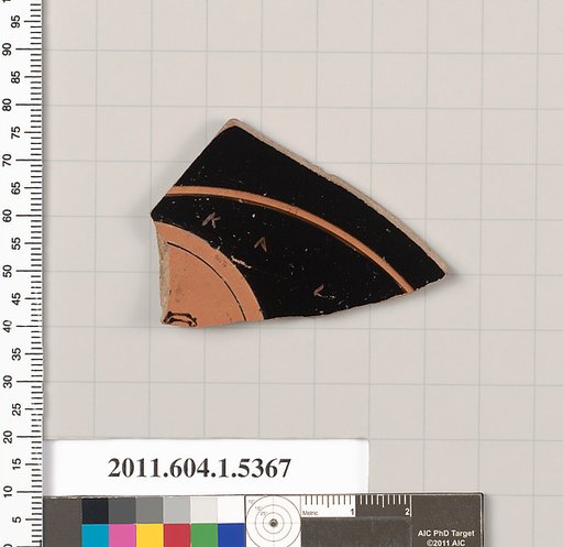 Terracotta fragment of a kylix (drinking cup)