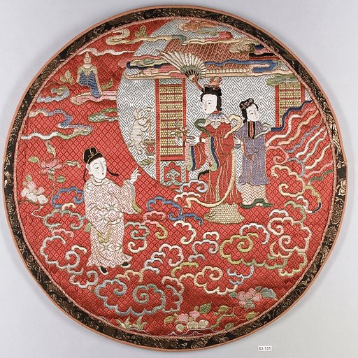 Mirror case with lunar scene