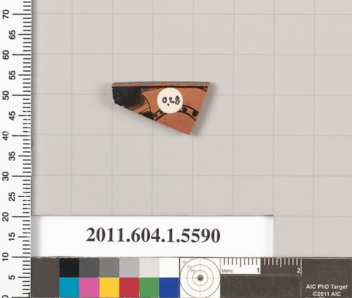Terracotta rim fragment of a kylix (drinking cup)