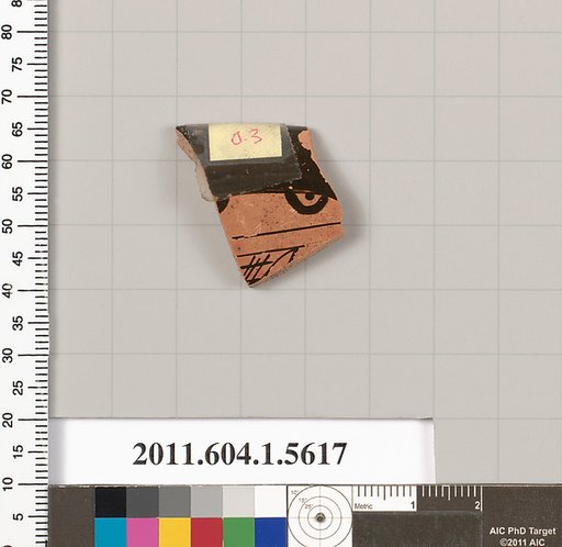 Terracotta rim fragment of a kylix (drinking cup)